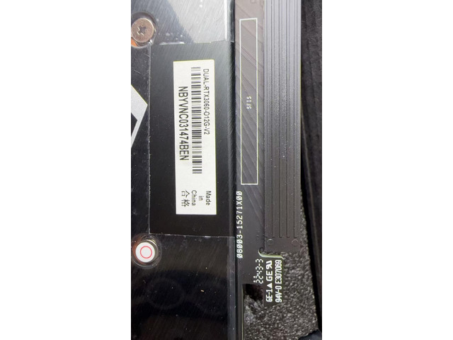 ASUS Dual GeForce RTX 3060 12GB GDDR6, picture 2